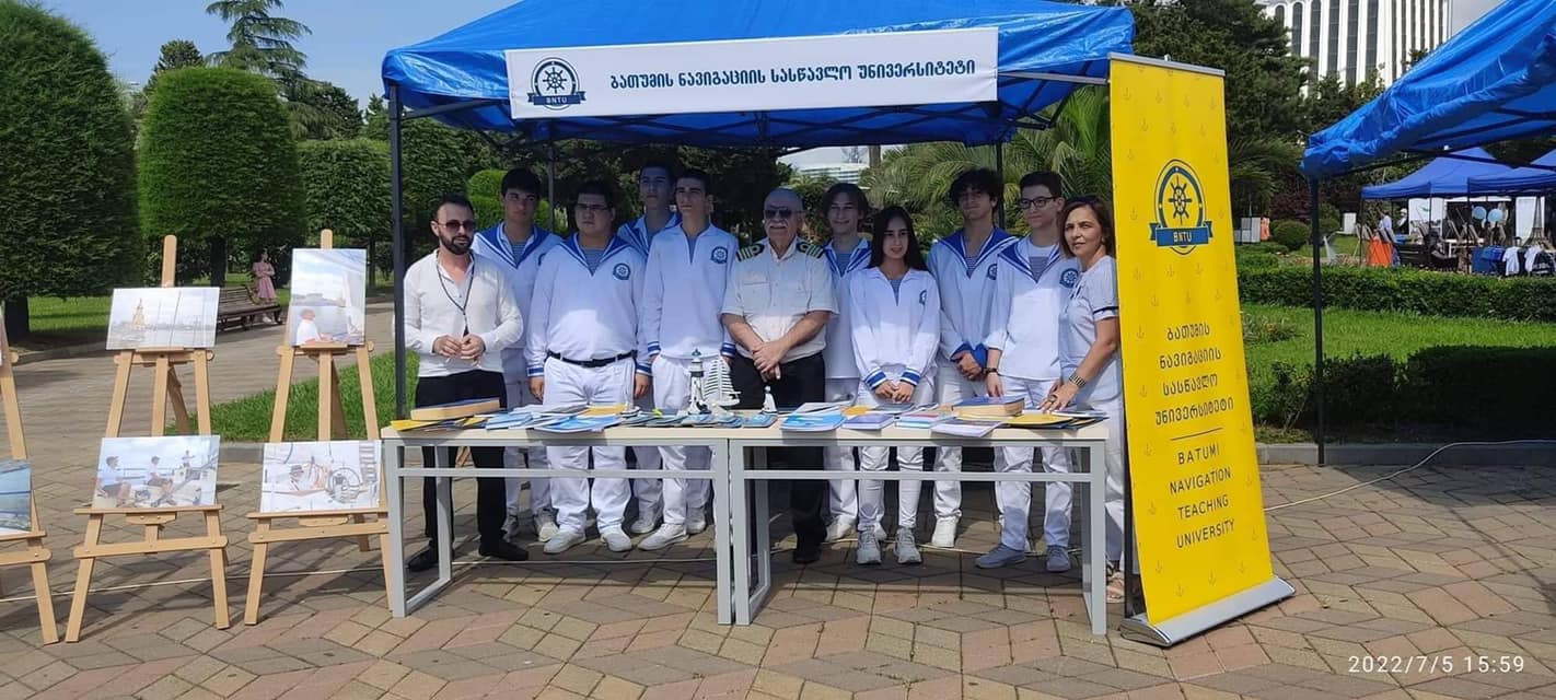 ლურჯი პოლიტიკა 22